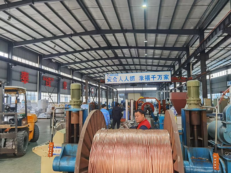 貴州電線電纜廠